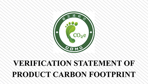 Verification Statement of Product Carbon Footprint-Bead Wire
